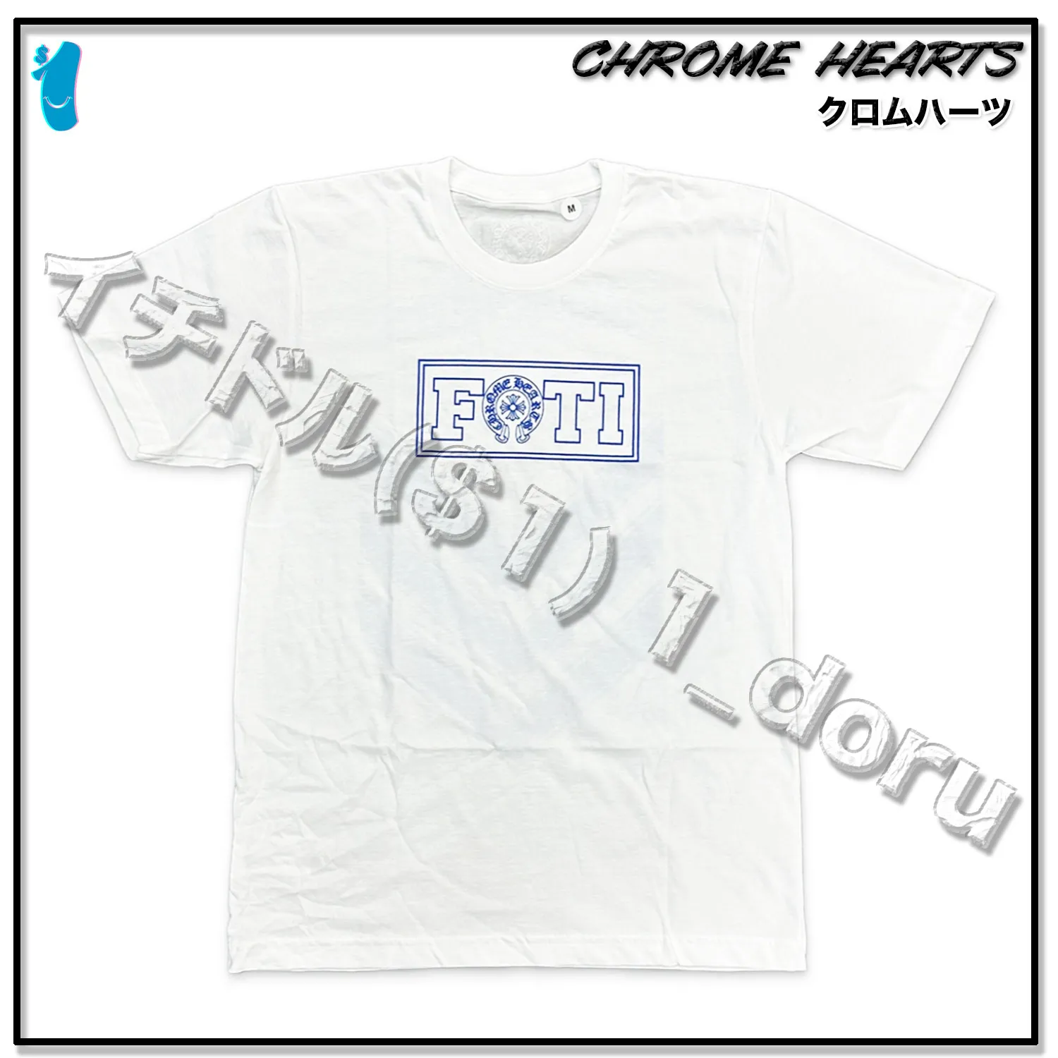 CHROME HEARTS  |Unisex Street Style Plain Cotton Short Sleeves Logo T-Shirts